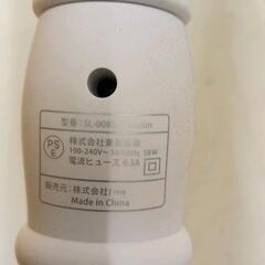 0801-014 SALONIA　カールアイロンの画像