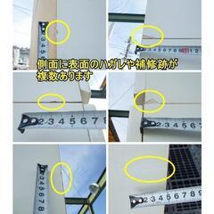 テレビ台　ホワイト　幅1200mm　F-NA-535-0125A  「オフィス家具のワンツーマート」の画像