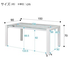 大理石風　テーブル　の画像