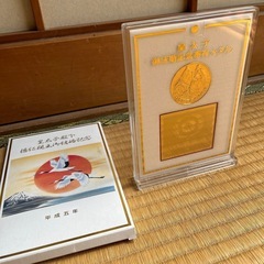 皇太子殿下　雅子さま　ご成婚記念奉祝メダルの画像