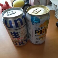 お酒4本の画像