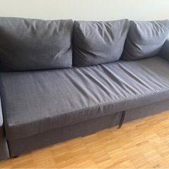 三人掛けソファーベッドの画像