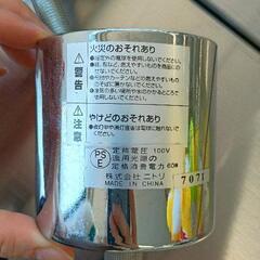 0801-020 ニトリ　照明器具の画像