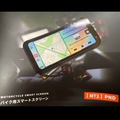 スマートモニターの画像
