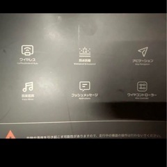 スマートモニターの画像