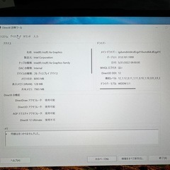 7,5万->6,5万 ThinkBook 13s Gen 2 corei7-1165G7 RAM16GB-SSD512GB-GPU8GB の画像