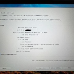7,5万->6,5万 ThinkBook 13s Gen 2 corei7-1165G7 RAM16GB-SSD512GB-GPU8GB の画像