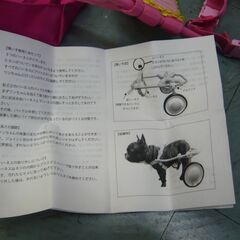 ID：219683　犬用　車イスの画像