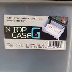 収納ケース⑥の画像