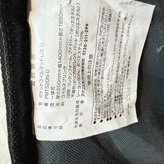 厚さ20cm　ダブルベット用　ポケットコイルマットレス PMTS20N-D ホワイト  の画像