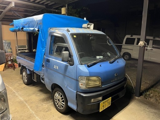 ハイゼット トラック　S200P