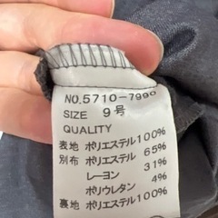 お呼ばれドレス　黒/グレー 9号の画像