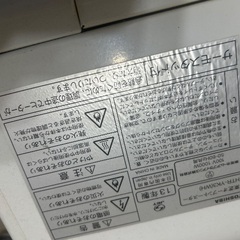 オーブントースターの画像