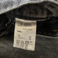 ブラックデニム
の画像