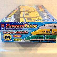 RC EXPRESS TRAIN (RCエクスプレストレイン) 黄色の画像