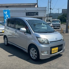 ムーヴカスタム　Xリミテッドの画像