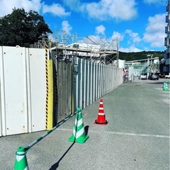 鳶職  🤩従業員大募集！🤩 «未経験者大歓迎🥳»の画像