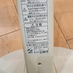 0801-041 トヨトミ 電機ストーブ の画像