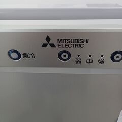 ★リユースのサカイ日立店★HJ7269 MITSUBISHI 冷凍庫 121L 19年製 動作確認／クリーニング済み の画像