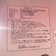 No.a155 昇降式丸テーブルの画像