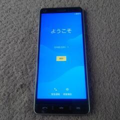 BASIO4 KYV47 シャンパンゴールドの画像