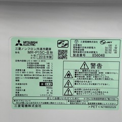 リユースのサカイ東金店 MITSUBISHI 冷蔵庫 18年製 146L TJ13580の画像