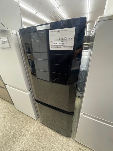 リユースのサカイ東金店 MITSUBISHI 冷蔵庫 18年製 146L TJ13580