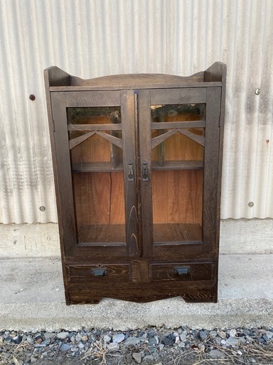 アンティーク　昭和レトロ 木製ガラス戸棚 キャビネット 古道具