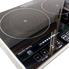 アイリスオーヤマ 2口 IHクッキングヒーター 二口 2013年製 1400W EIH1470-B IHコンロ 札幌市 中央区 南12条の画像
