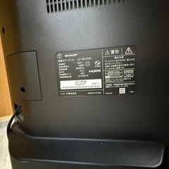 ジャンク品　シャープ　液晶テレビ45型　LC-45US45の画像