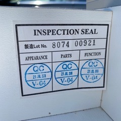 No.a156 キッチンボードの画像