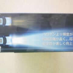 未使用 SUPAREE H4 LEDヘッドライト HI/LO切替 ファンレス  DC9-32V 6500K ホワイト 一体型 ledバルブの画像