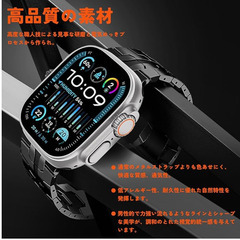 ⌚【新品未使用】Apple Watch用 高級ステンレスバンド 交換ベルト 調整器具付き 男女兼用 ビジネス風 装着簡単 Series 10 9 8 7 6 5 4 3 2 1 Ultra SE 対応 防錆 高耐久 調整自由 ブラック シルバーの画像
