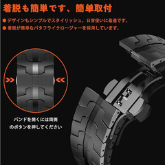 ⌚【新品未使用】Apple Watch用 高級ステンレスバンド 交換ベルト 調整器具付き 男女兼用 ビジネス風 装着簡単 Series 10 9 8 7 6 5 4 3 2 1 Ultra SE 対応 防錆 高耐久 調整自由 ブラック シルバーの画像