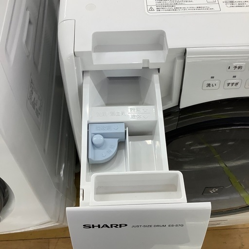 【トレファク ラパーク岸和田店】2022年製　SHARP ドラム式洗濯乾燥機　入荷しました【12ヶ月保証】