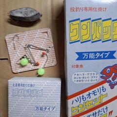 投げ釣り専用仕掛けの画像
