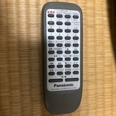 CD💿ラジカセの画像