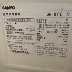 冷蔵庫の画像