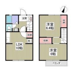 💜💙敷金0・礼金0・仲介手数料0💙💜蓮田駅徒歩10分🌈賃料60,...