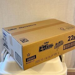 カルビー ピザポテト 12袋入り (22g×12袋)の画像