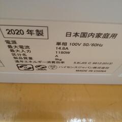 【ハイセンス】エアコン10畳の画像
