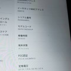 【美品】Galaxy Tab S6 Lite/SM-P613/64GB/タブレット/Androidの画像
