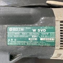 電動ドライバー　ボード用の画像