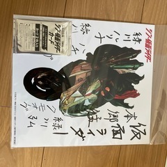 サムネイル