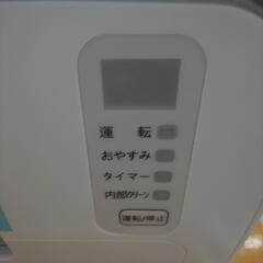 【ハイセンス】エアコン10畳の画像