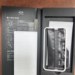 iPhone 13mini ガラスフィルムの画像