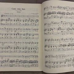 イタリア歌曲集1 中声用　全音楽譜出版社の画像