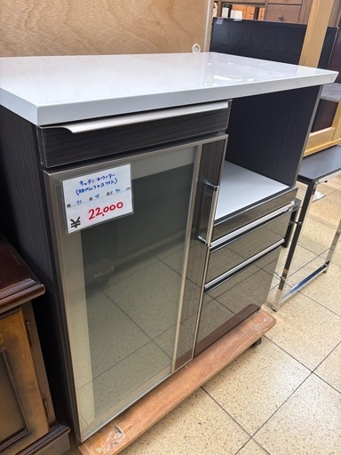 k10)ユーアイ レンジボード キッチンカウンター ホワイト k10)ユーアイ