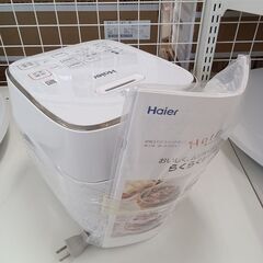 リユースのサカイ栃木店★ジモティ割あり★ アイワ・ジャパンマーケティング 自動調理器 JJT-R10A 3合 22年製 動作確認／クリーニング済み TC10035の画像