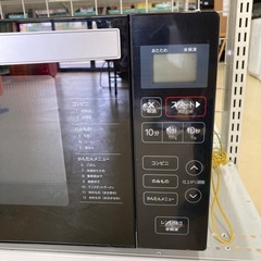 Haier ヘルツフリー電子レンジの画像